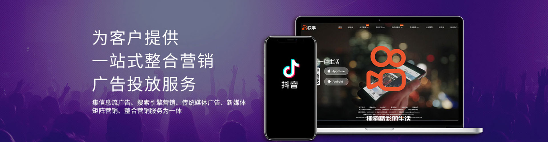 崆峒竞价端口开户